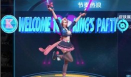 阿轲最新爆料台词,揭秘刺客传奇背后的秘密与抉择